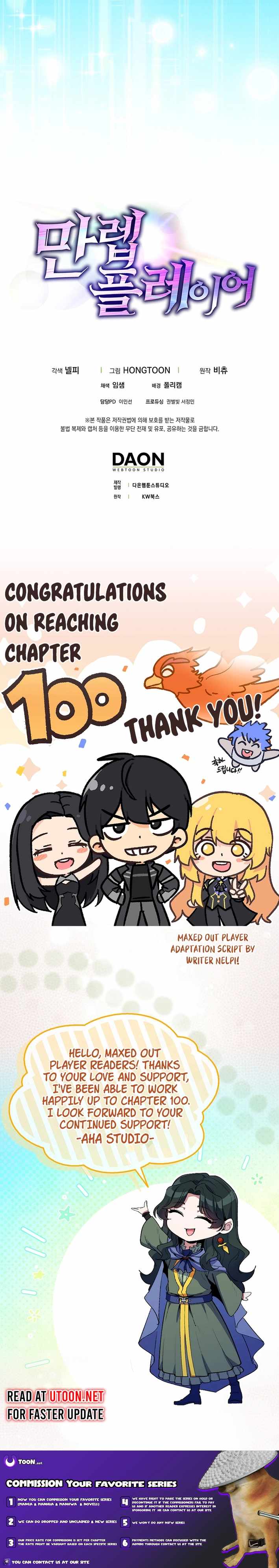 Max Level Player Chapter 100 11
